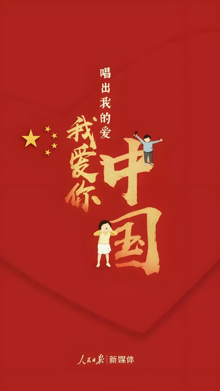 全职高手